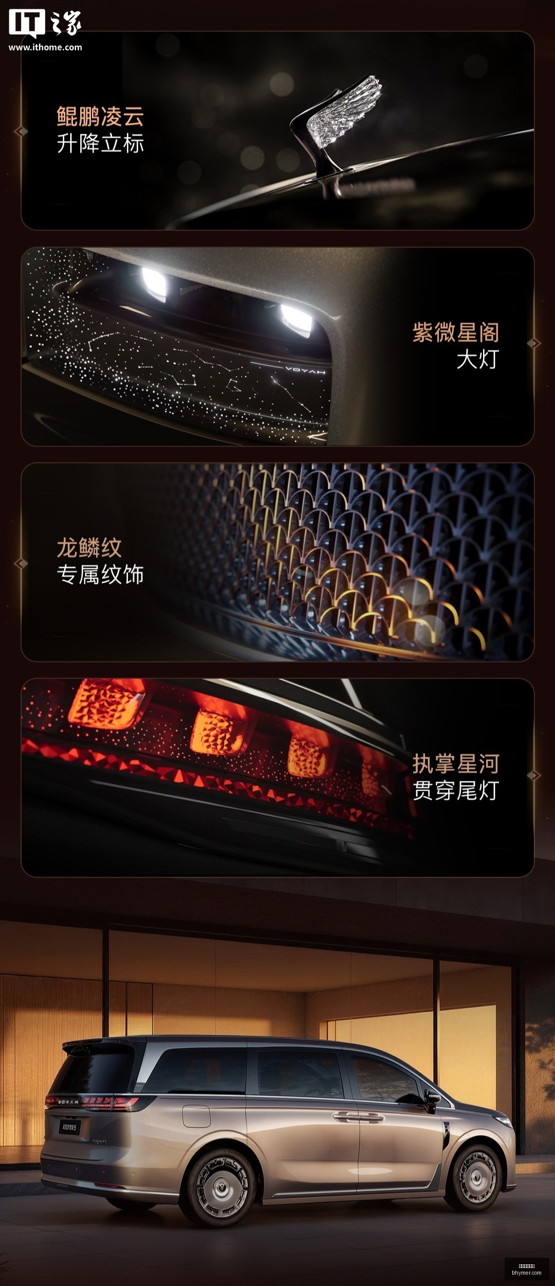 电竞主播收,入榜出炉,头部效应明,在線體育投注,体育投注,在线竞猜,赛事盘口,体育娱乐