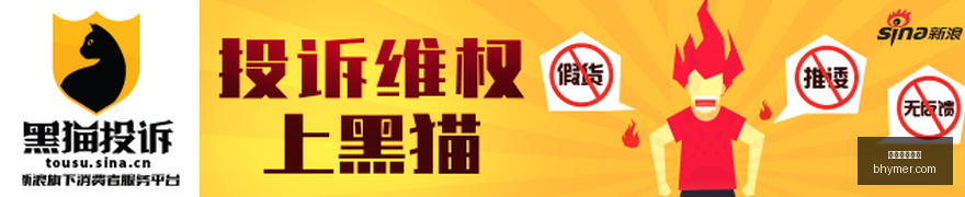 中秋临近,鸡蛋价格走,终极指南带,在線體育投注,体育投注,在线竞猜,赛事盘口,体育娱乐