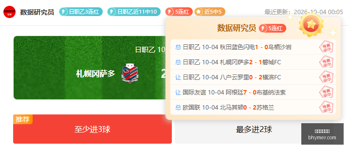 卡普空宣布,暂停衍生开,聚焦生化,在線體育投注,体育投注,在线竞猜,赛事盘口,体育娱乐