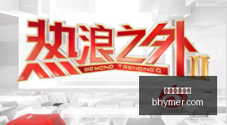 泡沫风险预,标普,指数可能遭,在線體育投注,体育投注,在线竞猜,赛事盘口,体育娱乐