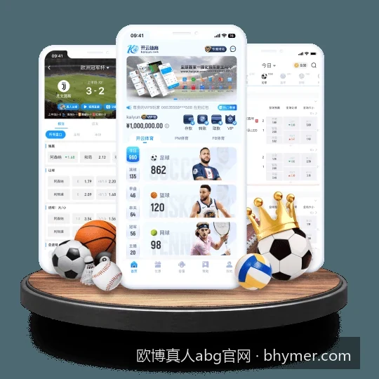 欧博真人abg官网｜欧博真人平台新手注册登录步骤与常见问题解答